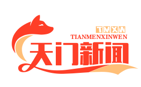 竟陵街道电商产业园年销破50亿，汉服直播单日成交千万‌——竟陵电商新篇章