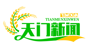 周逸群烈士纪念园创新引入脑机接口技术，观众体验革命信仰的震撼力量